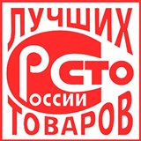 Дэнас Вертебра 5 программ купить в Магадане Медицинская техника - denasosteo.ru 